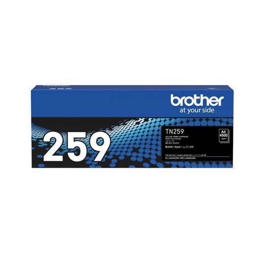 Brother TN259 Black High Yield Toner Cartridge