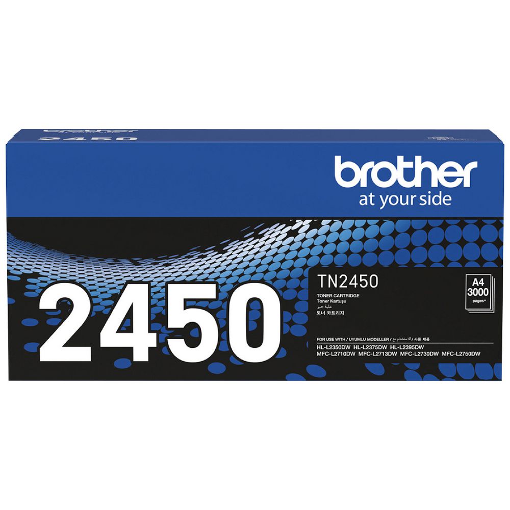 Brother TN-2450 Black High Toner Cartridge
